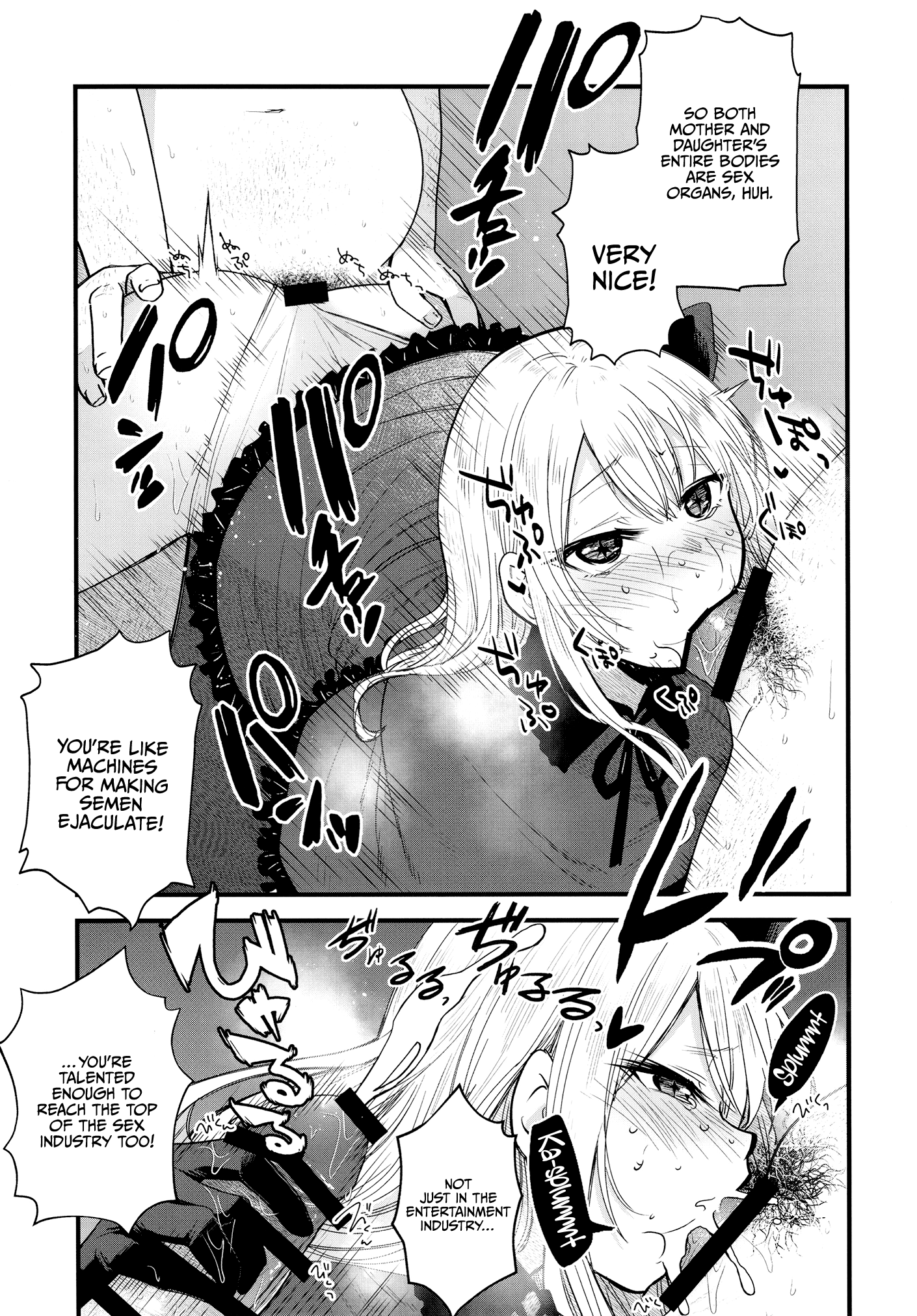 Hentai Manga Comic-Omanko 2-Read-10